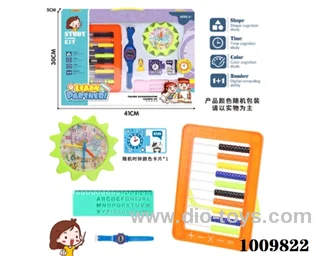 education toys in Gilf box