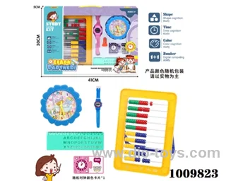 education toys in Gilf box