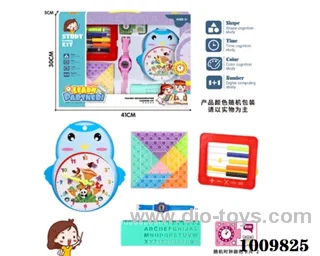 education toys in Gilf box
