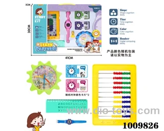 education toys in Gilf box