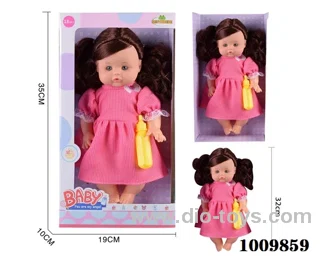 14 inch Water doll, with Absorbent milk bottle without strap IC