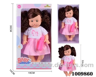 14 inch Water doll, with Absorbent milk bottle without strap IC