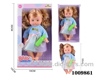 14 inch Water doll, with Absorbent milk bottle without strap IC