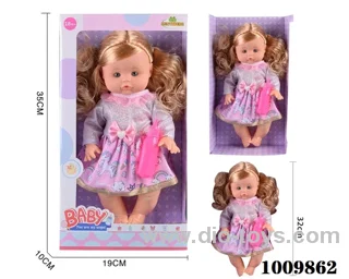 14 inch Water doll, with Absorbent milk bottle without strap IC