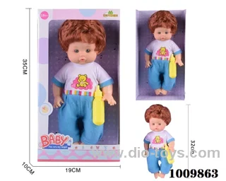 14 inch Water doll, with Absorbent milk bottle without strap IC