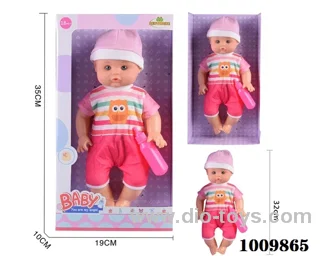 14 inch Water doll, with Absorbent milk bottle without strap IC