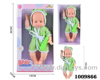 14 inch Water doll, with Absorbent milk bottle without strap IC