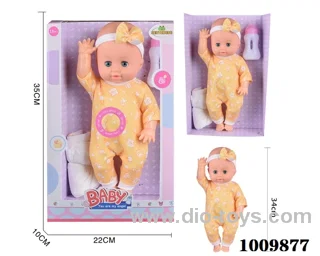 15 inch  Water doll,Movable eyes with  milk bottle ，diaper&With 6-sound IC