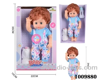 15 inch  Water doll,Movable eyes with  milk bottle ，diaper&With 6-sound IC