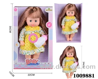 15 inch  Water doll,Movable eyes with  milk bottle &With 6-sound IC