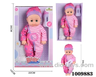 15 inch  Water doll,Movable eyes with  milk bottle ，diaper&With 6-sound IC