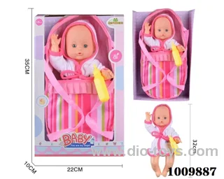 14 inch  Water doll with  milk bottle ，bag in window box
