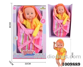 14 inch  Water doll with  milk bottle ，bag in window box