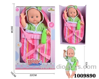 14 inch  Water doll with  milk bottle ，bag in window box