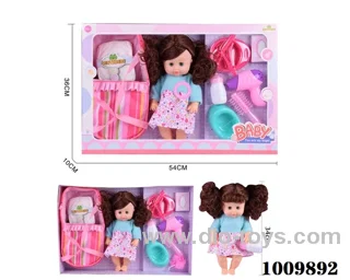 15 inch  Water doll,Movable eyes with  milk bottle ，diaper&With 6-sound IC
