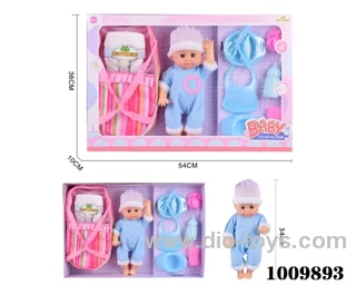 15 inch  Water doll,Movable eyes with  milk bottle ，diaper&With 6-sound IC