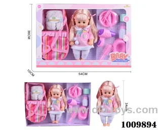 15 inch  Water doll,Movable eyes with  milk bottle ，diaper&With 6-sound IC