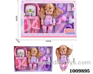 15 inch  Water doll,Movable eyes with  milk bottle ，diaper&With 6-sound IC