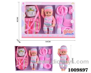 15 inch  Water doll,Movable eyes with  milk bottle ，diaper&With 6-sound IC