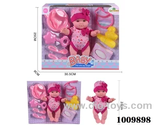 10inch doll with milk bottle etc without ic in window box