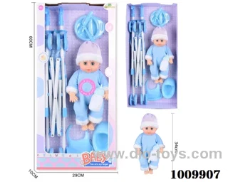 15 inch  Water doll,Movable eyes with  milk bottle ，diaper etc &With 6-sound IC