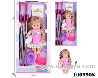 15 inch  Water doll,Movable eyes with  milk bottle ，diaper,cart etc &With 6-sound IC