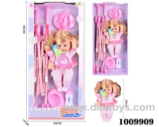 15 inch  Water doll,Movable eyes with  milk bottle ，cart etc &With 6-sound IC