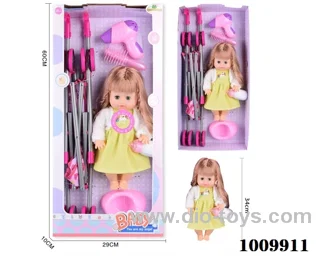 15 inch  Water doll,Movable eyes with  milk bottle ，diaper&With 6-sound IC