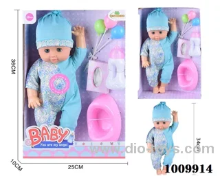 15 inch  Water doll,Movable eyes with  milk bottle ，balloon_x000D_
, paper towels, urinal&With 6-sound IC