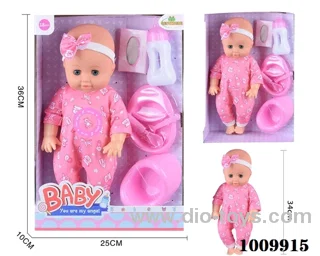 15 inch  Water doll,Movable eyes with  milk bottle _x000D_
, paper towels, urinal&With 6-sound IC