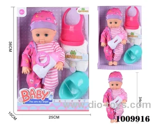15 inch  Water doll,Movable eyes with  milk bottle ，diaper&With 6-sound IC