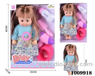 15 inch  Water doll,Movable eyes with  milk bottle etc &With 6-sound IC