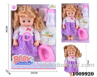 15 inch  Water doll,Movable eyes with  milk bottle ，diaper&With 6-sound IC