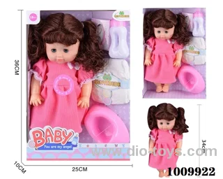 15 inch  Water doll,Movable eyes with  milk bottle ，diaper&With 6-sound IC