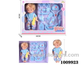 14 inch  Water doll  with  milk bottle & Medical 13-piece set with IC