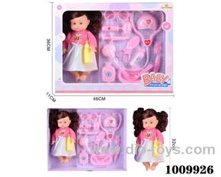 14 inch  Water doll with milk bottle &  Medical 13-piece set without  IC