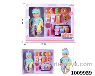 14 inch  Water doll with milk bottle &  food 20-piece set without  IC