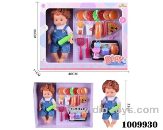 14 inch  Water doll with milk bottle &  food 20-piece set with  IC