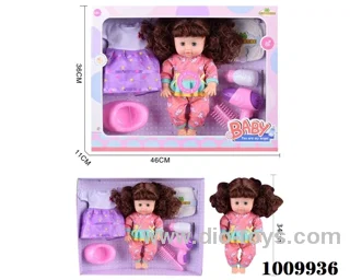 15 inch  Water doll Movable eyes with milk bottle etc  With 6-sound IC