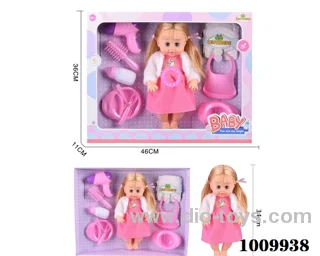 15 inch  Water doll Movable eyes with milk bottle etc  With 6-sound IC