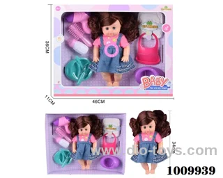 15 inch  Water doll Movable eyes with milk bottle etc  With 6-sound IC