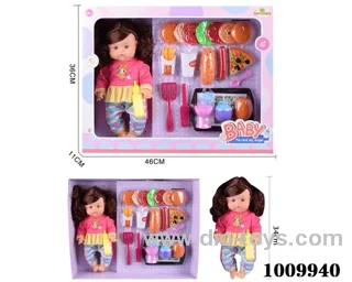 14 inch  Water doll with milk bottle &  food 20-piece set withot  IC