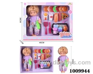 14 inch  Water doll with milk bottle &  food 20-piece set withot  IC