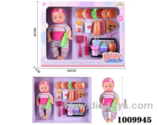 14 inch  Water doll with milk bottle &  food 20-piece set withot  IC
