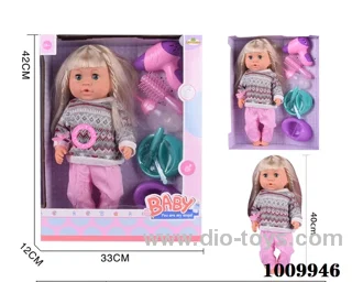 18inch water doll with Movable eyes &milk bottle etc with 6-sound ic