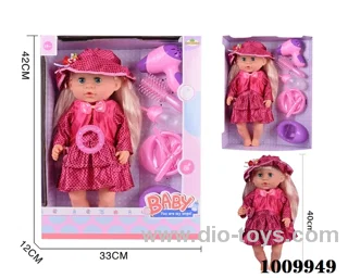 18inch water doll with Movable eyes &milk bottle etc with 6-sound ic