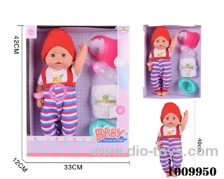 18inch water doll with Movable eyes &milk bottle etc with 6-sound ic