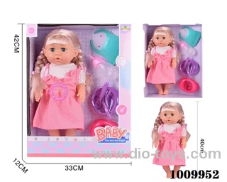 18inch water doll with Movable eyes &milk bottle etc with 6-sound ic
