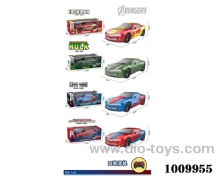 1:24 4ch RC car in window box