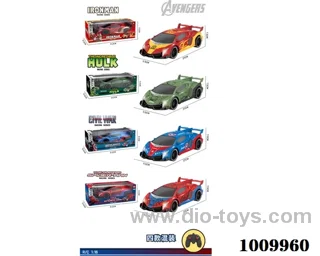 1:16 4ch RC car in window box
